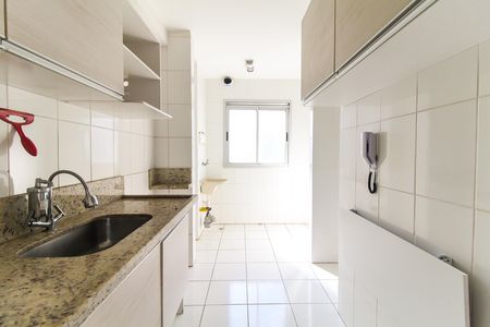 Apartamento à venda com 51m², 2 quartos e sem vaga Apartamento à venda com 51m², 2 quartos e sem vagaCozinha e Área de Serviço