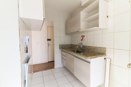 Apartamento à venda com 51m², 2 quartos e sem vaga Apartamento à venda com 51m², 2 quartos e sem vagaCozinha e Área de Serviço