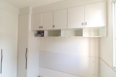 Apartamento à venda com 51m², 2 quartos e sem vaga Apartamento à venda com 51m², 2 quartos e sem vagaQuarto 1