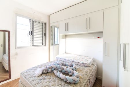 Apartamento à venda com 51m², 2 quartos e sem vaga Apartamento à venda com 51m², 2 quartos e sem vagaQuarto 2