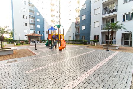Apartamento à venda com 51m², 2 quartos e sem vaga Apartamento à venda com 51m², 2 quartos e sem vagaÁrea comum