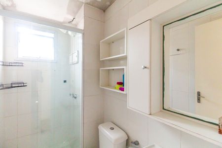 Apartamento à venda com 51m², 2 quartos e sem vaga Apartamento à venda com 51m², 2 quartos e sem vagaBanheiro