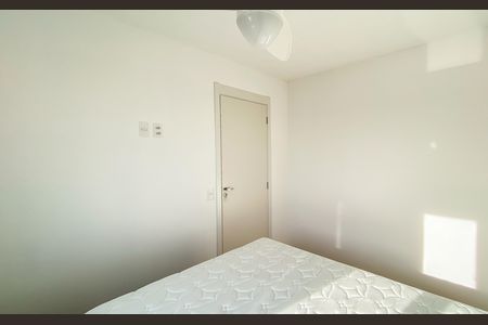 Quarto de apartamento para alugar com 1 quarto, 24m² em Jardim America da Penha, São Paulo