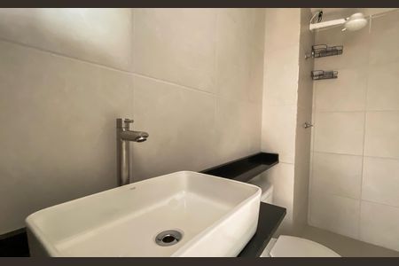 Apartamento para alugar com 24m², 1 quarto e sem vagaBanheiro 