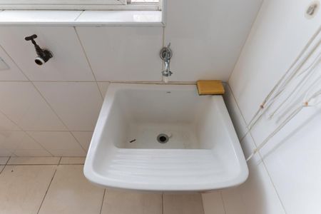 Apartamento para alugar com 67m², 2 quartos e 1 vaga Apartamento para alugar com 67m², 2 quartos e 1 vagaÁrea de serviço