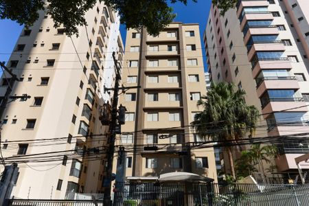 Apartamento para alugar com 67m², 2 quartos e 1 vaga Apartamento para alugar com 67m², 2 quartos e 1 vagaFachada do prédio