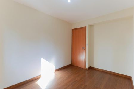 Apartamento para alugar com 67m², 2 quartos e 1 vaga Apartamento para alugar com 67m², 2 quartos e 1 vagaQuarto 2
