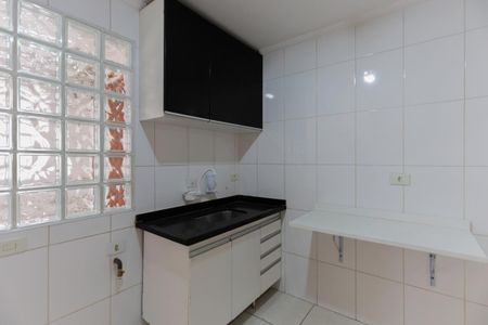 Apartamento para alugar com 67m², 2 quartos e 1 vaga Apartamento para alugar com 67m², 2 quartos e 1 vagaCozinha