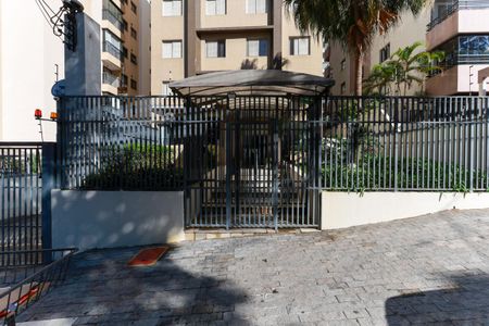Apartamento para alugar com 67m², 2 quartos e 1 vaga Apartamento para alugar com 67m², 2 quartos e 1 vagaFachada do condomínio