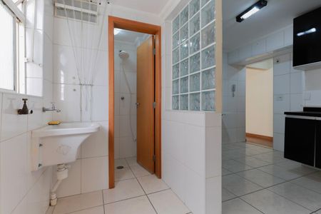 Apartamento para alugar com 67m², 2 quartos e 1 vaga Apartamento para alugar com 67m², 2 quartos e 1 vagaÁrea de serviço