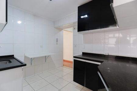 Apartamento para alugar com 67m², 2 quartos e 1 vaga Apartamento para alugar com 67m², 2 quartos e 1 vagaCozinha