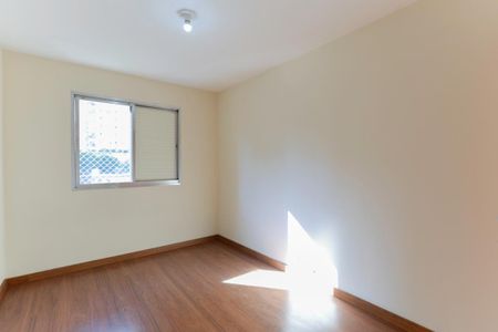 Apartamento para alugar com 67m², 2 quartos e 1 vaga Apartamento para alugar com 67m², 2 quartos e 1 vagaQuarto 2