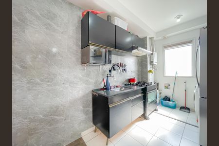 Apartamento à venda com 44m², 2 quartos e 1 vagaCozinha e Área de Serviço