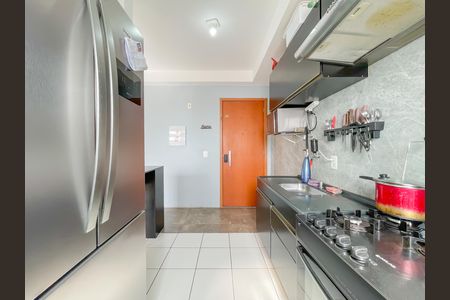Apartamento à venda com 44m², 2 quartos e 1 vagaCozinha e Área de Serviço
