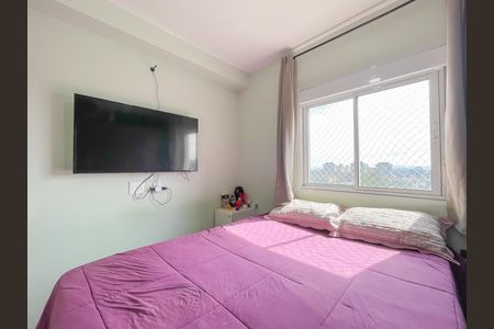 Quarto 1 de apartamento à venda com 2 quartos, 44m² em Jardim Boa Vista (zona Oeste), Osasco