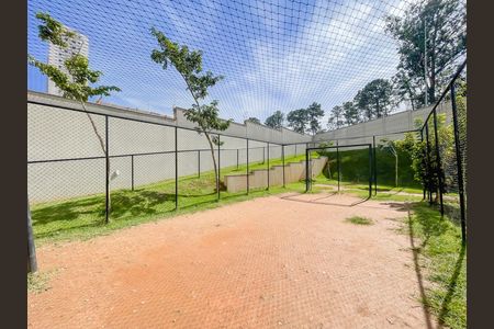 Apartamento à venda com 44m², 2 quartos e 1 vagaQuadra