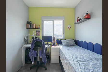 Apartamento à venda com 44m², 2 quartos e 1 vagaQuarto 2