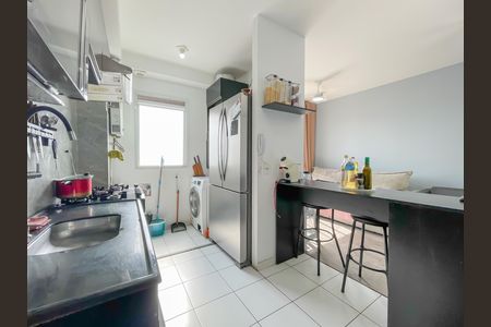 Apartamento à venda com 44m², 2 quartos e 1 vagaCozinha e Área de Serviço