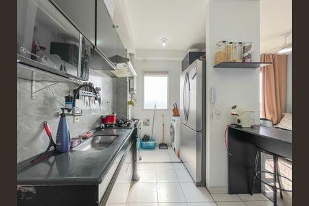 Apartamento à venda com 44m², 2 quartos e 1 vagaCozinha e Área de Serviço