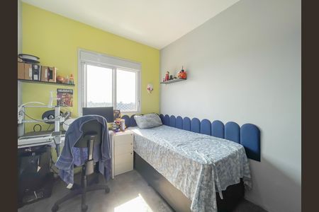 Apartamento à venda com 44m², 2 quartos e 1 vagaQuarto 2
