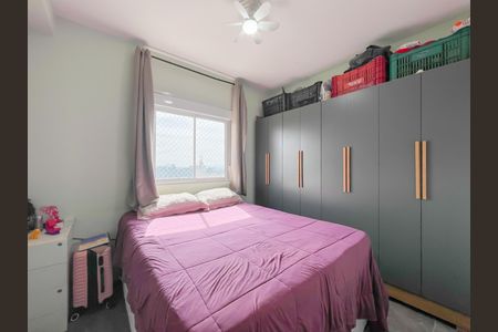 Apartamento à venda com 44m², 2 quartos e 1 vagaQuarto 1