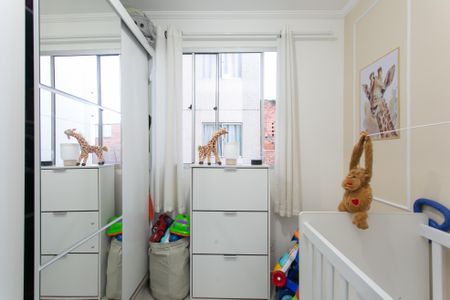 Apartamento à venda com 38m², 2 quartos e 1 vagaQuarto 2