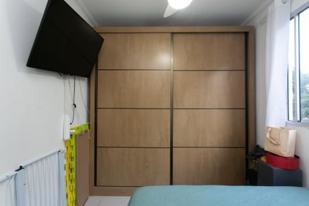 Apartamento à venda com 38m², 2 quartos e 1 vagaQuarto 1