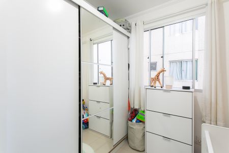 Apartamento à venda com 38m², 2 quartos e 1 vagaQuarto 2