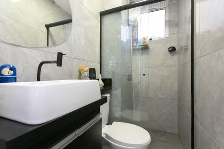 Apartamento à venda com 38m², 2 quartos e 1 vagaBanheiro 