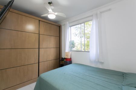 Apartamento à venda com 38m², 2 quartos e 1 vagaQuarto 1