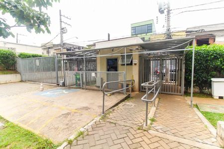 Apartamento à venda com 38m², 2 quartos e 1 vagaEntrada do Condomínio