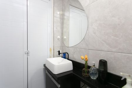Apartamento à venda com 38m², 2 quartos e 1 vagaBanheiro 