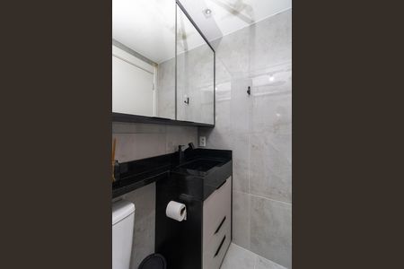 Apartamento à venda com 42m², 2 quartos e sem vagaBanheiro