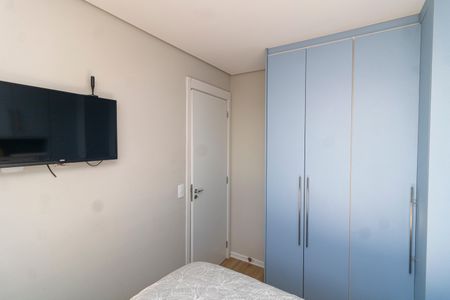 Apartamento à venda com 42m², 2 quartos e sem vagaQuarto 1