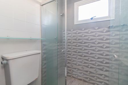 Apartamento para alugar com 42m², 1 quarto e 1 vaga Apartamento para alugar com 42m², 1 quarto e 1 vagaBanheiro
