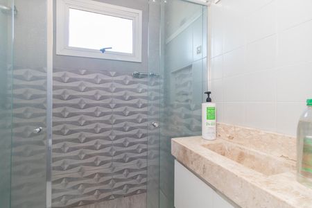 Apartamento para alugar com 42m², 1 quarto e 1 vaga Apartamento para alugar com 42m², 1 quarto e 1 vagaBanheiro