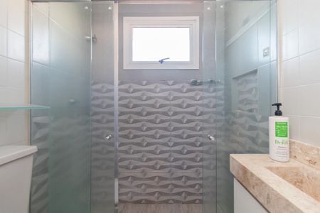 Apartamento para alugar com 42m², 1 quarto e 1 vaga Apartamento para alugar com 42m², 1 quarto e 1 vagaBanheiro