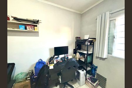 Casa à venda com 63m², 2 quartos e 1 vaga Casa à venda com 63m², 2 quartos e 1 vagaQuarto 2