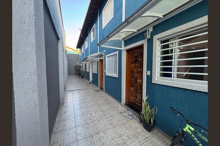 Casa à venda com 63m², 2 quartos e 1 vaga Casa à venda com 63m², 2 quartos e 1 vagaQuintal