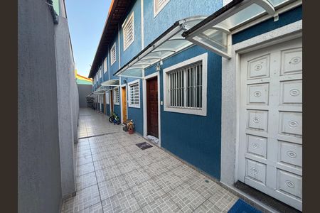 Casa à venda com 63m², 2 quartos e 1 vaga Casa à venda com 63m², 2 quartos e 1 vagaQuintal