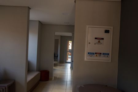 Apartamento para alugar com 32m², 2 quartos e sem vagaÁrea comum - Salão de festas