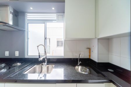 Apartamento para alugar com 40m², 2 quartos e 1 vaga