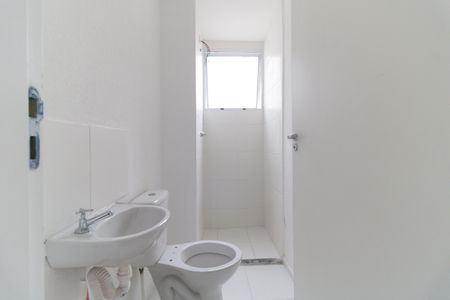 Apartamento para alugar com 44m², 2 quartos e sem vaga Apartamento para alugar com 44m², 2 quartos e sem vagaBanheiro