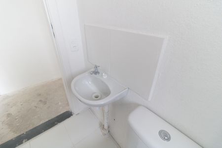 Apartamento para alugar com 44m², 2 quartos e sem vaga Apartamento para alugar com 44m², 2 quartos e sem vagaBanheiro