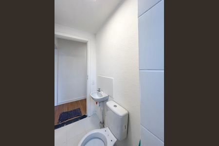 Apartamento à venda com 44m², 2 quartos e sem vaga Apartamento à venda com 44m², 2 quartos e sem vagaBanheiro