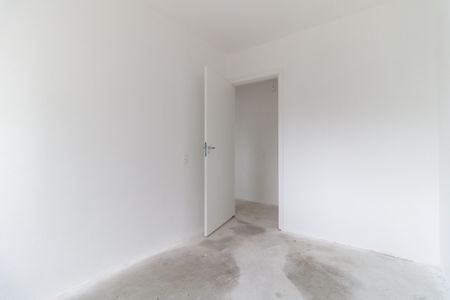 Apartamento para alugar com 44m², 2 quartos e sem vaga Apartamento para alugar com 44m², 2 quartos e sem vagaQuarto 2