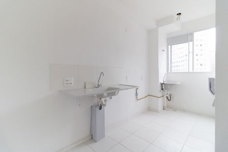 Apartamento para alugar com 44m², 2 quartos e sem vaga Apartamento para alugar com 44m², 2 quartos e sem vagaCozinha