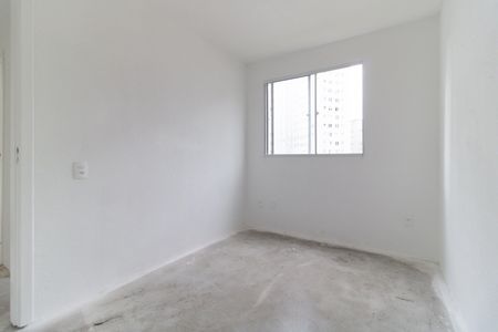 Apartamento para alugar com 44m², 2 quartos e sem vaga Apartamento para alugar com 44m², 2 quartos e sem vagaQuarto 1