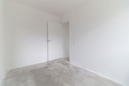 Apartamento para alugar com 44m², 2 quartos e sem vaga Apartamento para alugar com 44m², 2 quartos e sem vagaQuarto 1