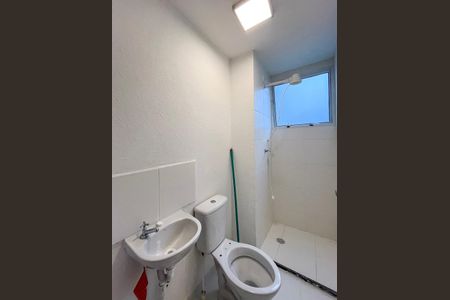 Apartamento à venda com 44m², 2 quartos e sem vaga Apartamento à venda com 44m², 2 quartos e sem vagaBanheiro